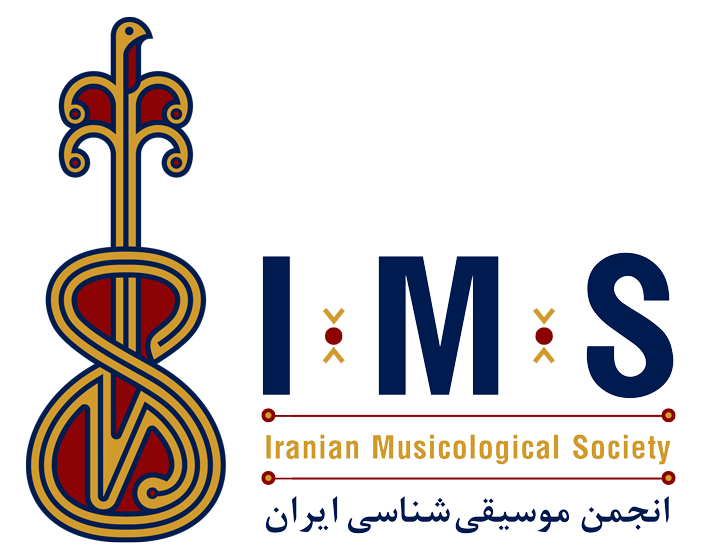 انجمن موسیقی شناسی ایران