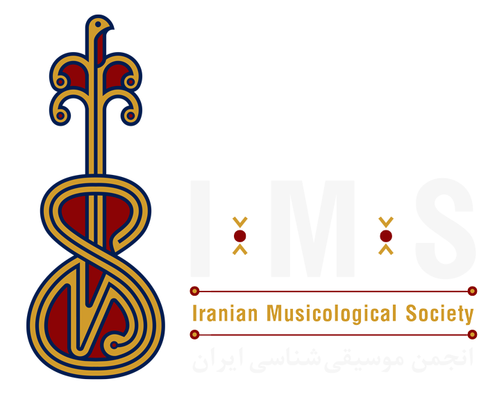 انجمن موسیقی شناسی ایران